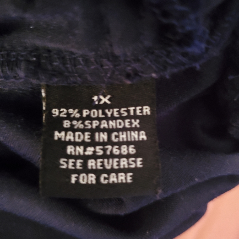 Velour Jacket - Picture 5 of 6